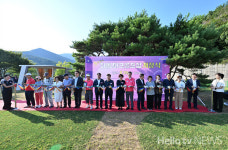 해운대구, 대천공원 인근 좌동파크골프장 개장