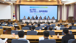 갈 길 먼 섬 주민 교통권…여객선 공영제 도입해야