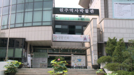 원주시역사박물관, 추석맞이 세시풍속 행사