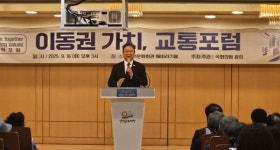 목동선, 목동 재건축 후 교통 혼잡 해법