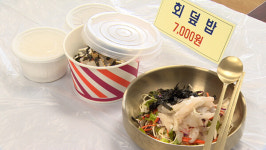 바다의 모든 맛 서호시장 2025 통영어부장터 나선다