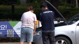 은평구·자동차전문정비조합 은평지회, 추석 맞이 자동차 무상 점검