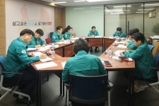 양천구, 국가정보자원관리원 회재 대응 긴급회의