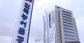 순창 강천산 수변개발사업 삐걱
