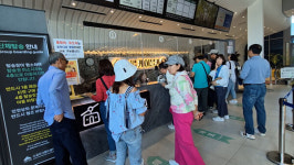 똘똘한 관광지 하나, 원주시 먹여 살려