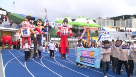 스포츠로 하나 된 문경, 시민도 선수… 문경시민체육대회 및 문화제 성료