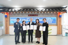 원주보훈요양원-어린이집, 협약 체결