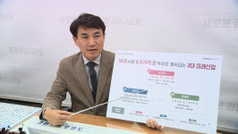 [강원은 지금]김진태 강원지사 강원 미래산업 현재 진행형