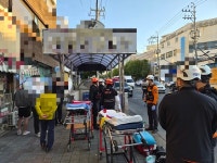 [속보] 창원 마산합포구 오피스텔서 불…100여 명 대피·15명 경상