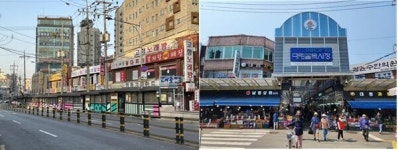 은평구, 대조·대림골목시장 시설 현대화 28억 투입