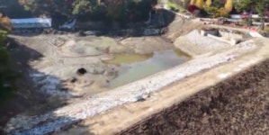 남원시, 재해위험 저수지 정비사업 추진