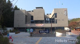 기장군, 일광읍 첫 공립도서관 일광도서관 개관