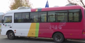 임실군, 교통 소외지역 행복콜 버스·택시 운영