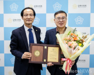 양운엽 김제시의원, 지방 의정 봉사상 수상