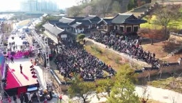 독립운동의 성지 임청각 보훈의 울림