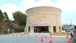 3,500년 역사를 한눈에…고성박물관 재개관