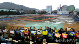 승인 조건 안 지킨 화력발전소…연장 불허하라