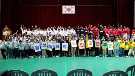 횡성군지역아동센터 연합 어울림 한마당 개최