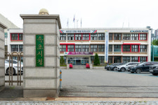 속초시, 지역업체 수주 확대로 강원도지사 기관 표창