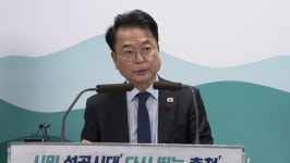 [춘천은 지금] 육동한 춘천시장 2027년까지 사고 20% 감축 목표