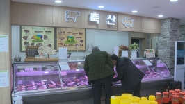 목무신축협 하나로마트 무안점, 개점 2주년 기념 축산물 등 할인