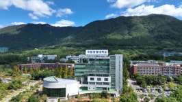 국립창원대학교, 29일부터 정시모집 원서 접수