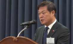 전북서남상공회의소, 2026년 신년인사회 개최
