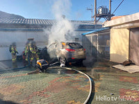 사상구 초등학교 주차장서 부탄가스 폭발…60대 남성 부상
