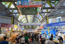 양천구, 20억 투입 전통시장 새단장