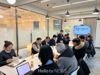 의정부시, 용현현대1차 정비 주민 소통 강화