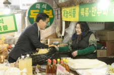 이기재 양천구청장, 민생현장 방문 · · 애로사항 청취