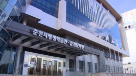 춘천시 평생학습관, 프로그램 개편…13일까지 수강신청