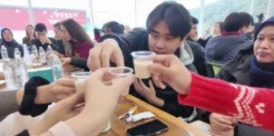 누룩꽃이핀다산포로컬점 | [K-로컬시대]③글로벌 청년이 반한 정읍 누룩막걸리