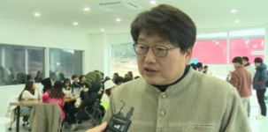 누룩꽃이핀다산포로컬점 | [K-로컬시대]③글로벌 청년이 반한 정읍 누룩막걸리