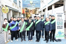 거제해양관광개발공사, 전통시장서 친환경 실천 캠페인 진행