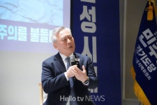 이재강 국회의원, 2025 의정보고회 성료…진짜 의정부 전성시대 열겠다