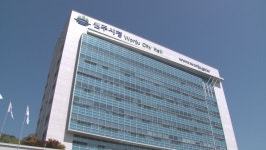 원주시, 다자녀가정 대학등록금 지원