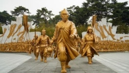 정읍시, 동학농민혁명 대상 후보 공모 대표 이미지