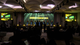 인제대, 글로컬30 3년차 돌입… 올시티 캠퍼스 본격화