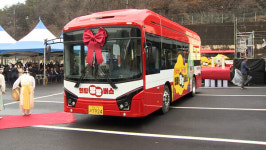 의령 빵빵버스 달려갑니다!…의령군, 경남 최초 버스 완전공영제 출범