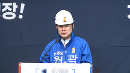 곽문근 원주시장 예비후보, 원주를 포토존 도시로