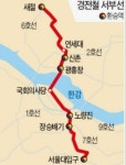 서부선 재정 전환 카드 · · 예타 개선 없인 또 좌초
