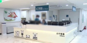 지방협업형 필수의료 구축 시범사업 정읍 선정