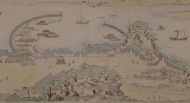 부산시립박물관, 부산 개항 150년 기념 특별전 등 개최