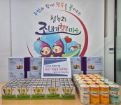 영도구 청학2동 취약계층 건강, 지역이 함께 챙겨요