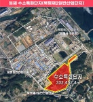 강원특별자치도, 강릉·동해 수소기업 키운다