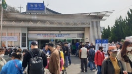 원동매화축제 기간 원동역 5만 3천 명 이용…코레일, 매화축제 안전수송 완료