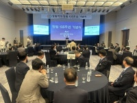 강원 최장수 기업, 강원여객 105주년 기념식 열려