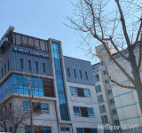 해운대구, 치매안심하우스 갖춘 건강생활지원센터 개소