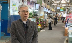 장터에서 관광명소로 · · 목사랑시장 대변신